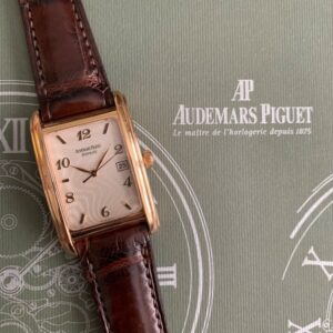 S Audemars Piguet 18K Carat Rose Gold Edward Piguet FULL SET Ref